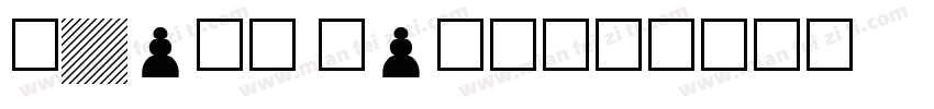 Smart Sans字体转换